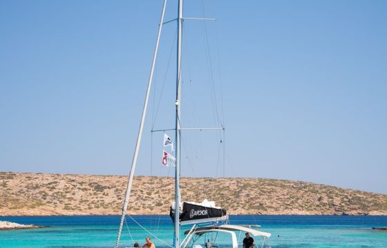 Bénéteau Oceanis 41.1