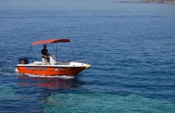 Mare 5.5
