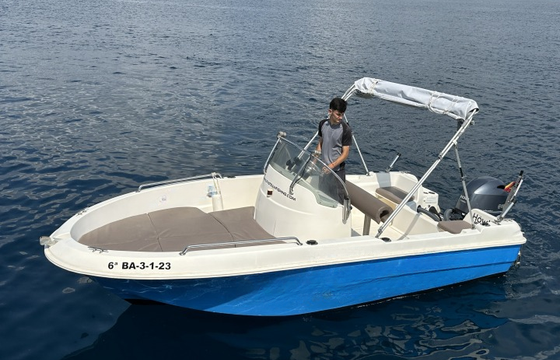 Jeanneau Cap Camarat 545 CC