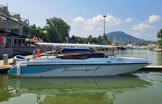 Custom Made 2024 Speedboat 26'