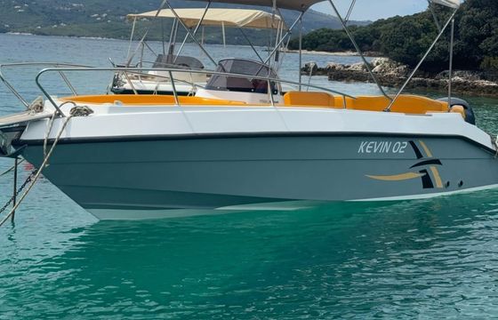 Marinello 7.5m