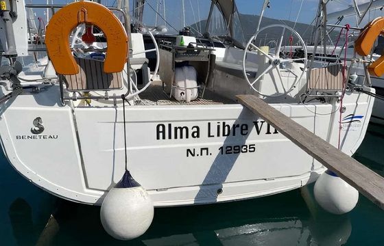 Bénéteau Oceanis 40.1