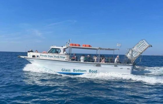 Al marine Glass Buttom Boat