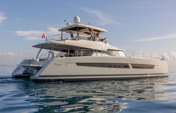 Fountaine Pajot ARIVA