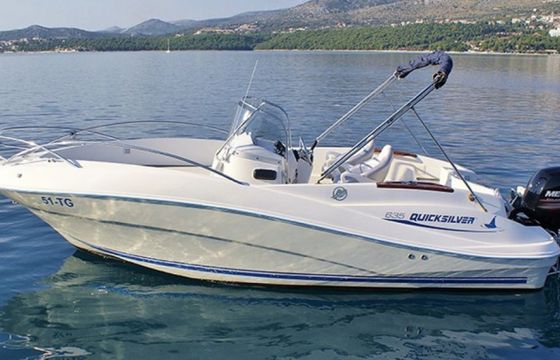 Quicksilver 630 Open Commander