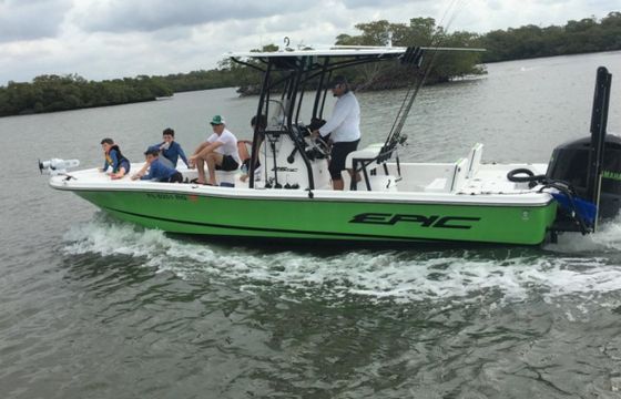 Epic 25ft