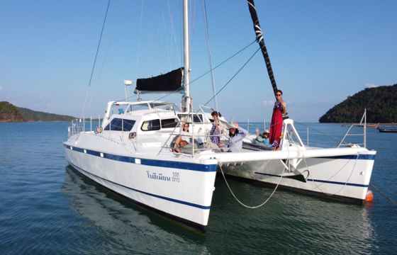 Catamaran 50ft