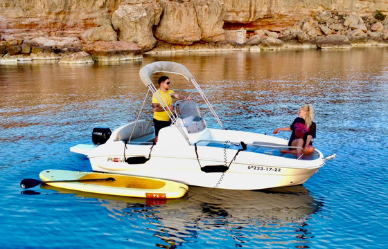 Quicksilver Activ 455 Open