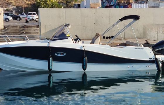 Quicksilver Activ 755 Sundeck