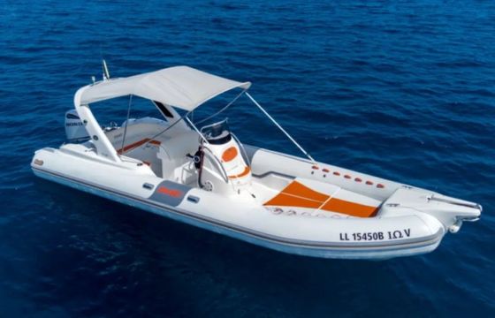 Bat 7.45M