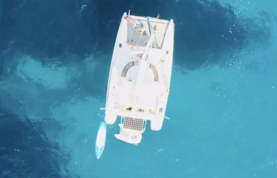 Fountaine Pajot Tobago 35