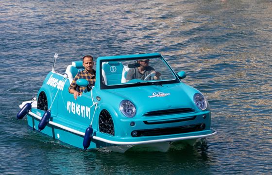 ULUDAG MINI WATERCAR