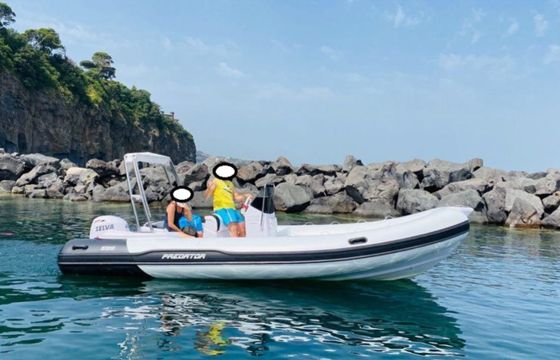 Predator 570