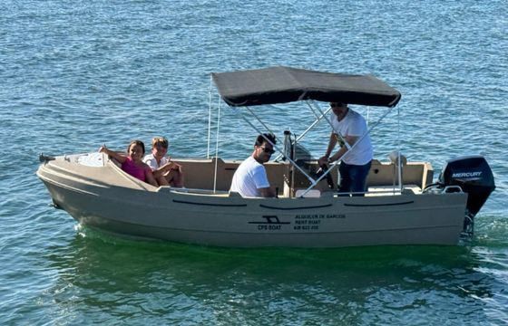 Marine N450