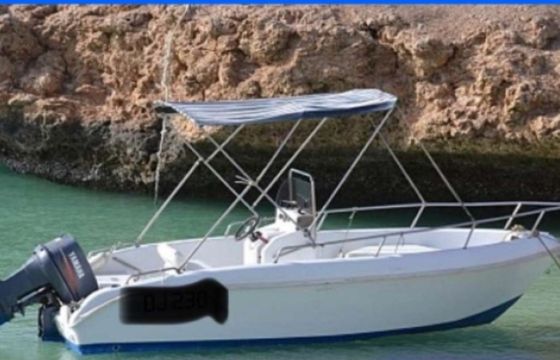 Arkos Open 587