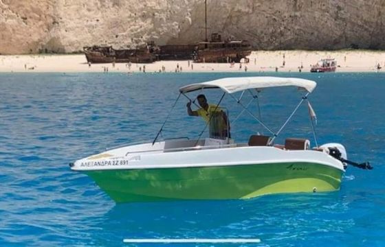 Nireus Elegance 30ch