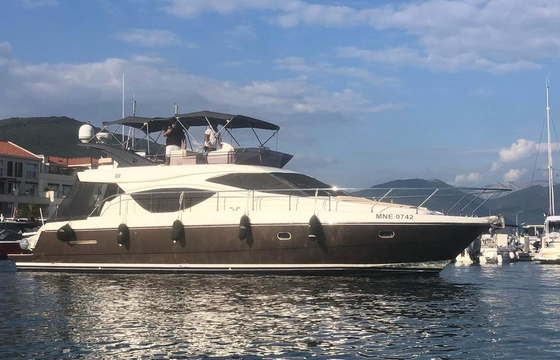 Ferretti 500 Elite
