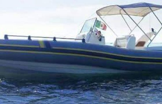 Marlin Boat 20 FB Top