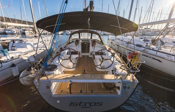 Salona 44