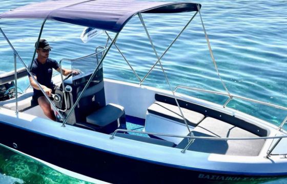 Mingola Motorboat