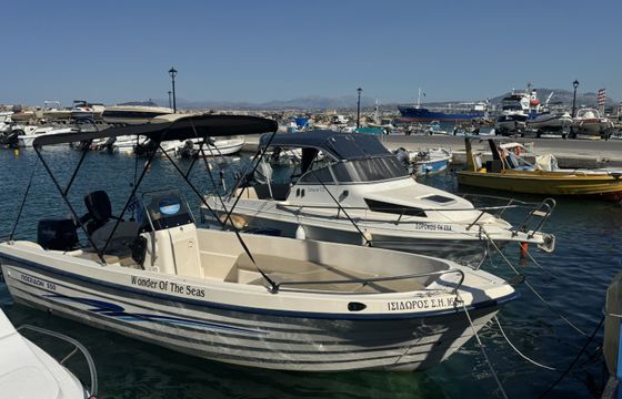 Poseidon 550