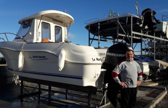Quicksilver 580 Pilothouse