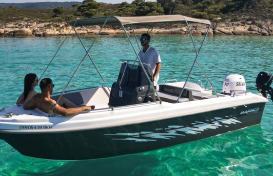Marinco Elite 53cc