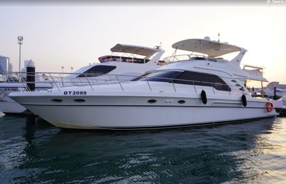 Sea Ray 58ft