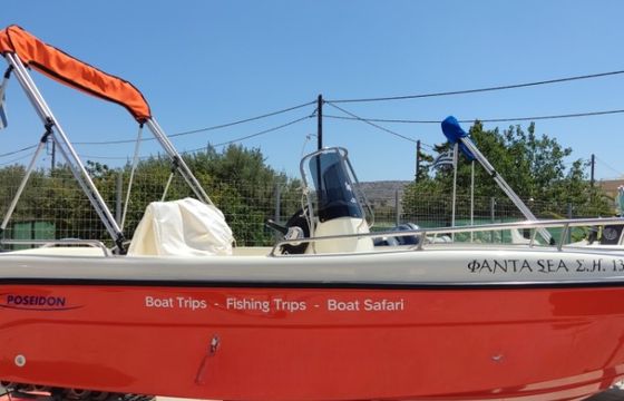 Poseidon Blu Water 170cc