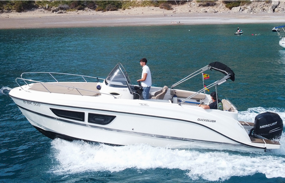 Quicksilver Activ 805 Sundeck