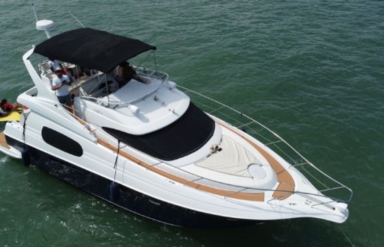 Quicksilver Activ 470 Cabin