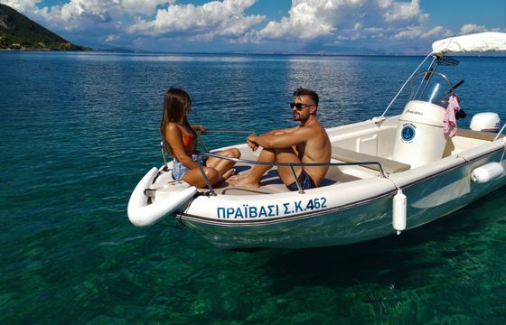 Nireus 550