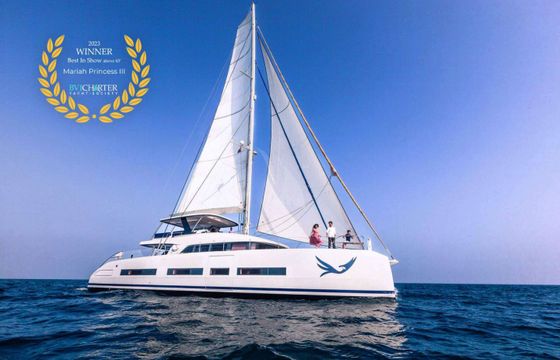 Lagoon MARIAH PRINCESS III
