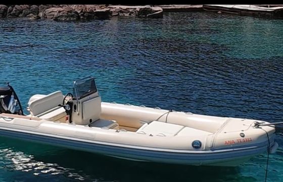 Oceanicwing