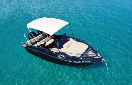 Nireus Ω53 Elegance