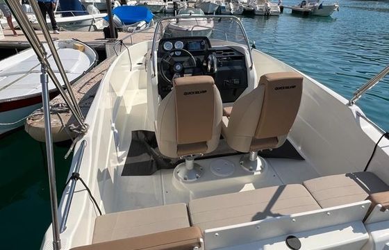 Quicksilver 555 Open