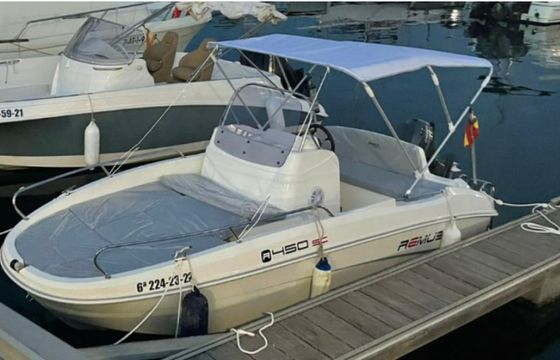 Remus 450 open