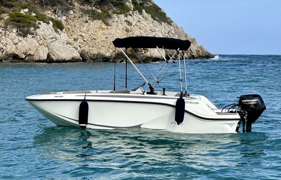 Quicksilver Activ 475 Axess