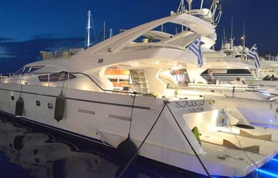 Ferretti 620