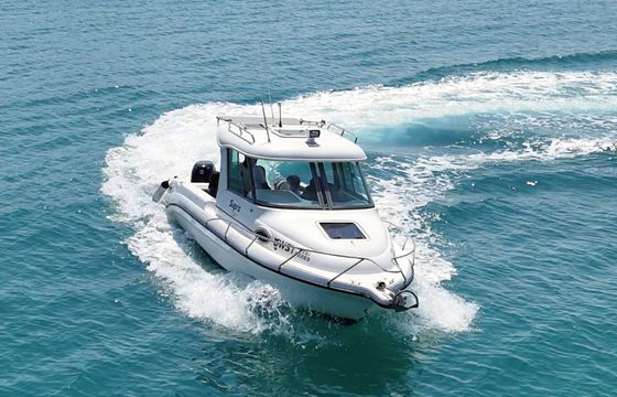 Atomix Boats Atomix 705 HT