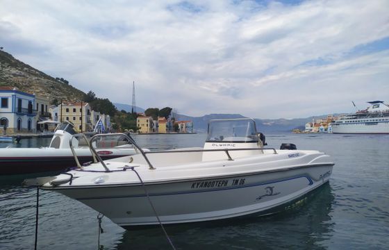 Olympic 520 cc