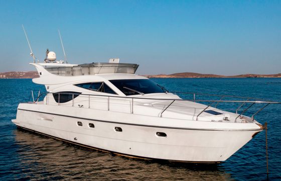 Ferretti 480