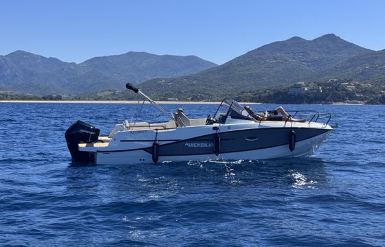 Quicksilver Activ 755 Sundeck