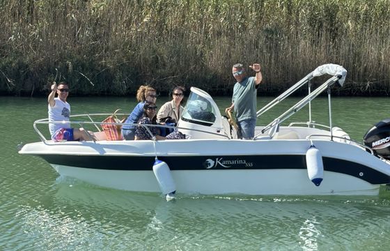 Quicksilver Activ 555 Bowrider