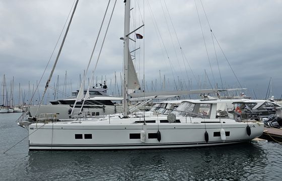Hanse Yachts Hanse 548