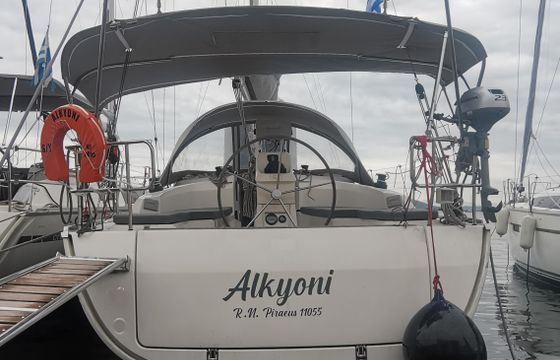 Bavaria Cruiser 33