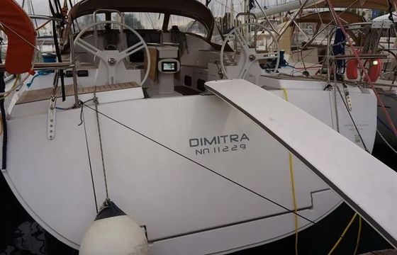 Elan Impression 50