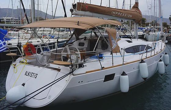 Elan Impression 45