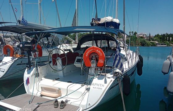 Bavaria Cruiser 41