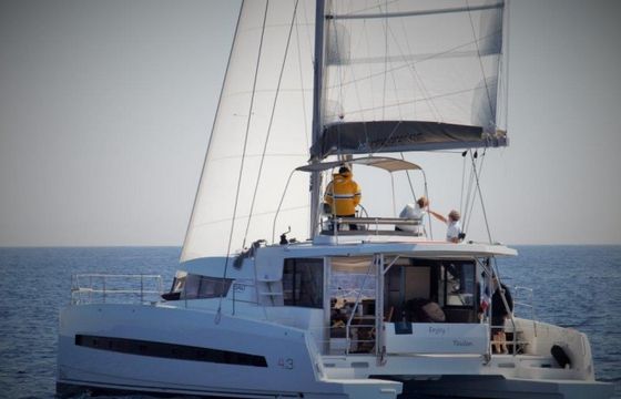 Bali Catamarans Bali 4.3